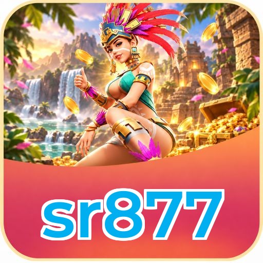 Screenshot 1 - sr877 Home Screen