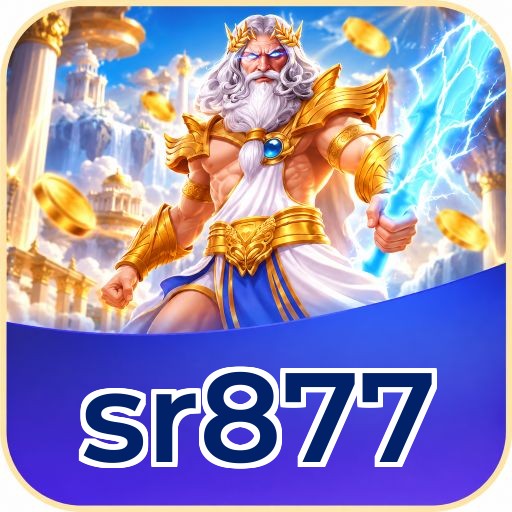 Screenshot 1 - sr877 Home Screen