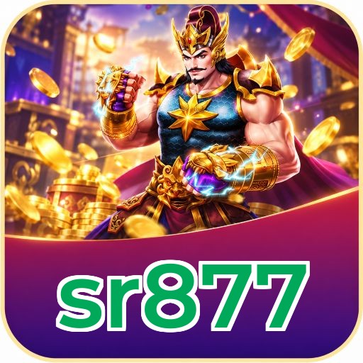 Screenshot 1 - sr877 Home Screen