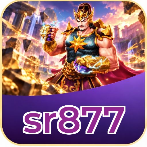 Screenshot 1 - sr877 Home Screen