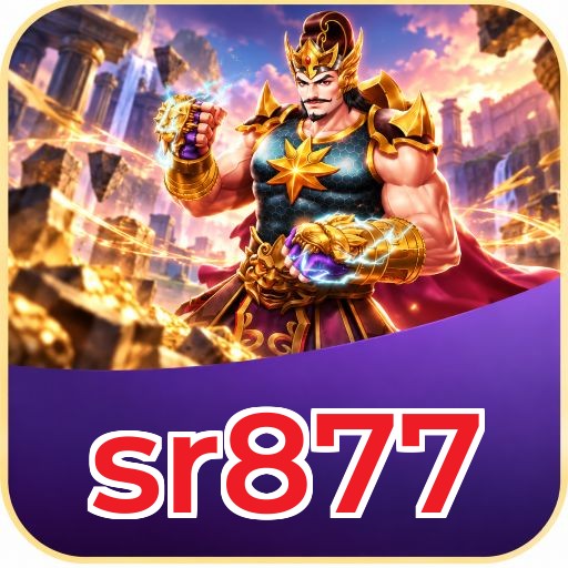 Screenshot 2 - sr877 Features