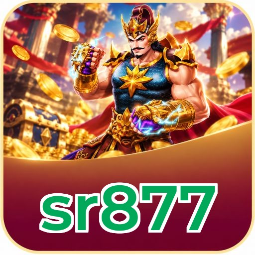 Screenshot 1 - sr877 Home Screen