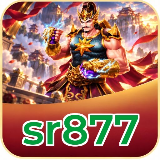 Screenshot 1 - sr877 Home Screen